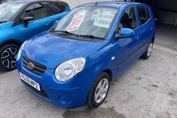 Kia Picanto (04-11) 1.1 Strike 5d For Sale - County Car Sales Hull Ltd, Hull