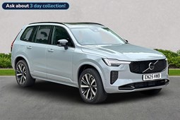 Volvo XC90 SUV (24 on) 2.0 T8 PHEV Plus Dark 5dr AWD Geartronic For Sale - Lookers Volvo Bishops Stortford, Bishops Stortford