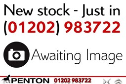 Volkswagen Tiguan (16-24) 1.5 TSI 150 R Line 5dr DSG For Sale - Penton Citroen and DS Poole, Poole