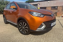 MG GS SUV (16-19) Exclusive 1.5 TGI 5d For Sale - Southend Auto Sales Ltd, Southend on Sea