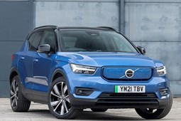 Volvo XC40 Electric SUV (21 on) P8 Recharge 300kW 78kWh First Edition AWD Auto 5d For Sale - Arnold Clark Motorstore (Leeds Roseville Road), Leeds