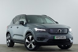 Volvo XC40 Electric SUV (21 on) 300kW Recharge Twin Plus 78kWh 5dr AWD Auto For Sale - Arnold Clark Motorstore (Leeds Roseville Road), Leeds