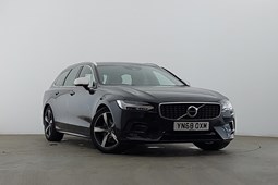 Volvo V90 (16 on) R-Design T4 auto 5d For Sale - Arnold Clark Motorstore (Leeds Roseville Road), Leeds