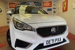 MG Motor UK MG3 (13-24) Exclusive Nav 1.5 DOHC VTI-tech 5d For Sale - Maesteg Motorhouse, Maesteg