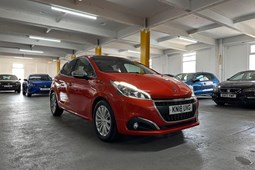 Peugeot 208 Hatchback (12-19) 1.2 PureTech Allure 5d For Sale - SHEFFIELD DIRECT MOTORS, Sheffield