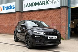 Land Rover Range Rover Evoque (11-19) 2.0 TD4 HSE Dynamic Hatchback 5d Auto For Sale - Landmark 4x4, Preston