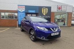 Nissan Qashqai (14-21) 1.5 dCi N-Tec+ 5d For Sale - Tustain Motors Ashington, Ashington