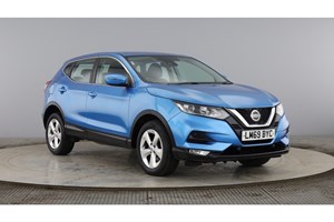 Nissan Qashqai (14-21) Acenta Premium 1.3 DIG-T 140 5d For Sale - Tustain Motors Ashington, Ashington