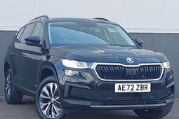 Skoda Kodiaq SUV (17-23) 2.0 TDI SE Drive 5dr DSG [7 Seat] For Sale - Arnold Clark Click & Collect Swansea, Swansea