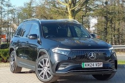 Mercedes-Benz EQB SUV (22 on) EQB 350 4M 215kW AMG Line Executive 66.5kWh 5dr At For Sale - Arnold Clark Click & Collect Swansea, Swansea