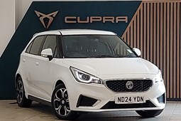 MG Motor UK MG3 (13-24) Exclusive Nav 1.5 DOHC VTI-tech 5d For Sale - Arnold Clark Click & Collect Swansea, Swansea