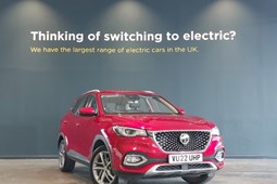 MG HS SUV (19-24) Excite 1.5T-GDI 5d For Sale - Arnold Clark Click & Collect Swansea, Swansea