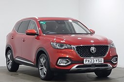 MG HS SUV (19-24) Exclusive 1.5T-GDI DCT auto 5d For Sale - Arnold Clark Click & Collect Swansea, Swansea