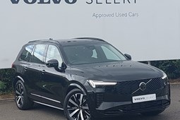 Volvo XC90 SUV (24 on) 2.0 B5P Plus Dark 5dr AWD Geartronic For Sale - Arnold Clark Click & Collect Swansea, Swansea