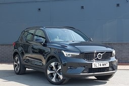 Volvo XC40 SUV (17 on) 2.0 B3P Plus 5dr Auto For Sale - Arnold Clark Click & Collect Swansea, Swansea