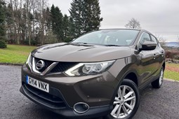 Nissan Qashqai (14-21) 1.5 dCi Acenta (Smart Vision Pack) 5d For Sale - ACR AUTOS LTD, Dundee