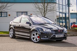 Ford Focus ST (06-10) 2.5 ST 500 3d For Sale - DH Specialist Cars Ltd ta Vogue Auto Group, Sutton in Ashfield