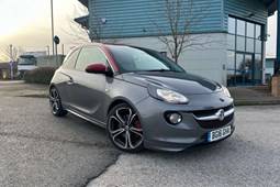 Vauxhall Adam (12-19) 1.4T Grand Slam 3d For Sale - DH Specialist Cars Ltd ta Vogue Auto Group, Sutton in Ashfield