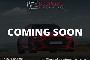 Jaguar F-Type Coupe (14 on) SVR 5.0 V8 Supercharged 575PS AWD auto (03/17 on) 2d For Sale - Bespoke Motor Works Ltd, Stockton on Tees