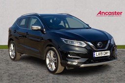 Nissan Qashqai (14-21) 1.3 DiG-T N-Motion 5d For Sale - Ancaster Nissan Shepperton, Shepperton