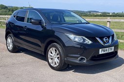 Nissan Qashqai (14-21) 1.5 dCi Acenta Premium 5d For Sale - Bath and Somerset Cars, Radstock