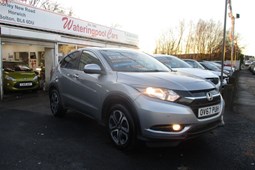 Honda HR-V (15-20) 1.6 i-DTEC SE Navi 5d For Sale - Wateringpool Cars Ltd, Bolton