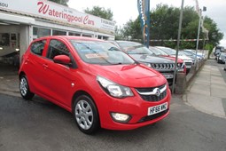 Vauxhall Viva (15-19) 1.0 SE 5d For Sale - Wateringpool Cars Ltd, Bolton