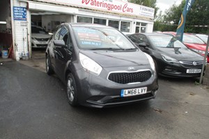 Kia Venga (10-19) 1.4 ISG 2 5d For Sale - Wateringpool Cars Ltd, Bolton