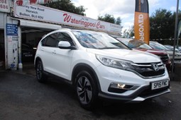 Honda CR-V (12-18) 1.6 i-DTEC EX 5d For Sale - Wateringpool Cars Ltd, Bolton
