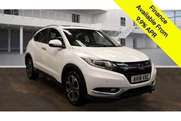 Honda HR-V (15-20) 1.5 i-VTEC EX 5d For Sale - Premier Car Supermarket Kettering Ltd, Kettering