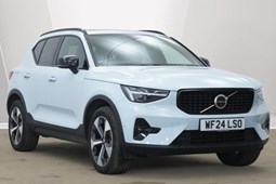 Volvo XC40 SUV (17 on) 2.0 B4P Ultimate Dark 5dr Auto For Sale - Marshall Volvo Milton Keynes, Milton Keynes