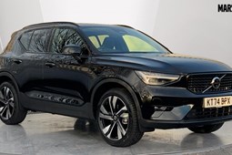 Volvo XC40 SUV (17 on) 2.0 B3P Ultra Dark 5dr Auto For Sale - Marshall Volvo Milton Keynes, Milton Keynes