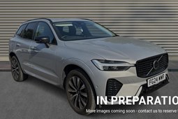 Volvo XC60 SUV (17 on) 2.0 B5P Plus Dark 5dr AWD Geartronic For Sale - Marshall Volvo Milton Keynes, Milton Keynes