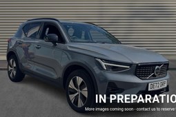 Volvo XC40 SUV (17 on) 1.5 T4 Recharge PHEV Plus 5dr Auto For Sale - Marshall Volvo Milton Keynes, Milton Keynes