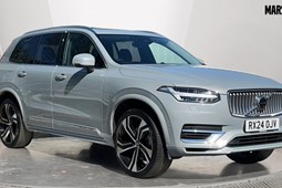 Volvo XC90 (15-24) 2.0 T8 [455] RC PHEV Ultimate Dark 5dr AWD Gtron For Sale - Marshall Volvo Milton Keynes, Milton Keynes
