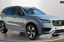 Volvo XC90 (15-24) 2.0 T8 [455] RC PHEV Plus Dark 5dr AWD Geartronic For Sale - Marshall Volvo Milton Keynes, Milton Keynes