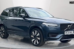 Volvo XC90 SUV (24 on) 2.0 T8 PHEV Ultra Dark 5dr AWD Geartronic For Sale - Marshall Volvo Milton Keynes, Milton Keynes