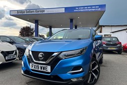 Nissan Qashqai (14-21) Tekna 1.5 dCi 115 (07/2018 on) 5d For Sale - Bridge Sollars Garage, Hereford
