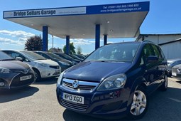 Vauxhall Zafira (05-14) 1.6i (115bhp) Exclusiv 5d For Sale - Bridge Sollars Garage, Hereford