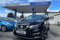 Nissan Qashqai (14-21) Tekna 1.5 dCi 110 (07/17 on) 5d For Sale - Bridge Sollars Garage, Hereford