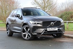 Volvo XC60 SUV (17 on) 2.0 B5P R DESIGN 5dr AWD Geartronic For Sale - Concordia Car Sales Ltd, London