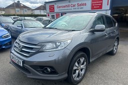 Honda CR-V (12-18) 2.2 i-DTEC SR 5d For Sale - Garrowhill Car Sales Ltd, Glasgow