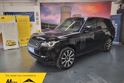 Land Rover Range Rover (13-21) 5.0 V8 Supercharged Autobiography (SS) 4d Auto For Sale - CSK Motors, Rotherham