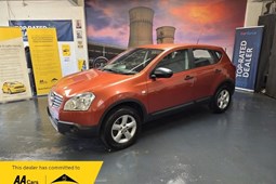 Nissan Qashqai (07-13) 1.6 Visia 5d For Sale - CSK Motors, Rotherham
