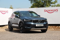 Volvo XC40 SUV (17 on) Inscription B4 (P) AWD auto 5d For Sale - Skinners of Rye, Rye