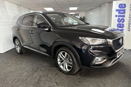 MG HS SUV (19-24) Exclusive 1.5T-GDI 5d For Sale - Lakeside Motors, Hornsea