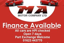 Skoda Yeti (09-17) 1.2 TSI S Outdoor 5d DSG For Sale - M A Motor Company, Blidworth