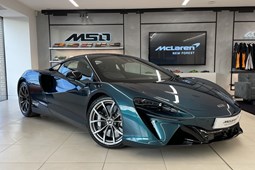 McLaren Artura Coupe (21 on) V6 PHEV 2dr DCT For Sale - McLaren New Forest, Lyndhurst