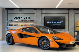 McLaren 540C Coupe (15-19) SSG auto 2d For Sale - McLaren New Forest, Lyndhurst