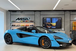 McLaren 570S Spider (17-20) SSG auto 2d For Sale - McLaren New Forest, Lyndhurst